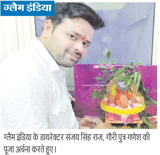 gallery/26-08-2017pt1